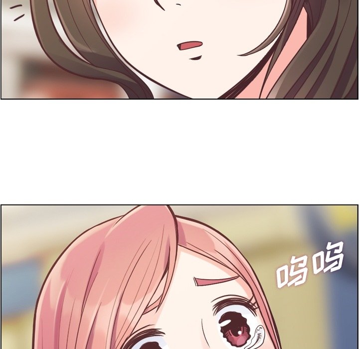 第46話 - 第97张
