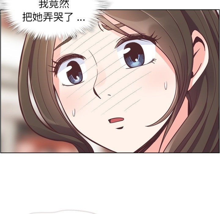 第46話 - 第99张