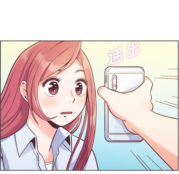 第47話 - 第29张