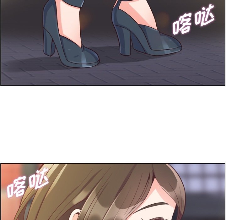 第47話 - 第45张