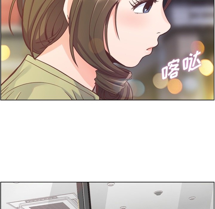第47話 - 第46张