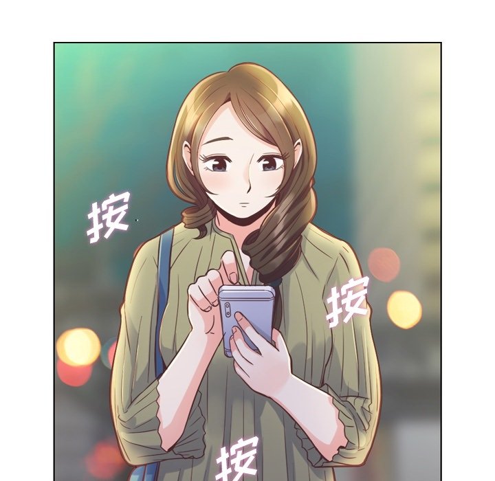 第47話 - 第48张
