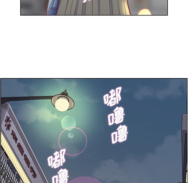 第47話 - 第49张