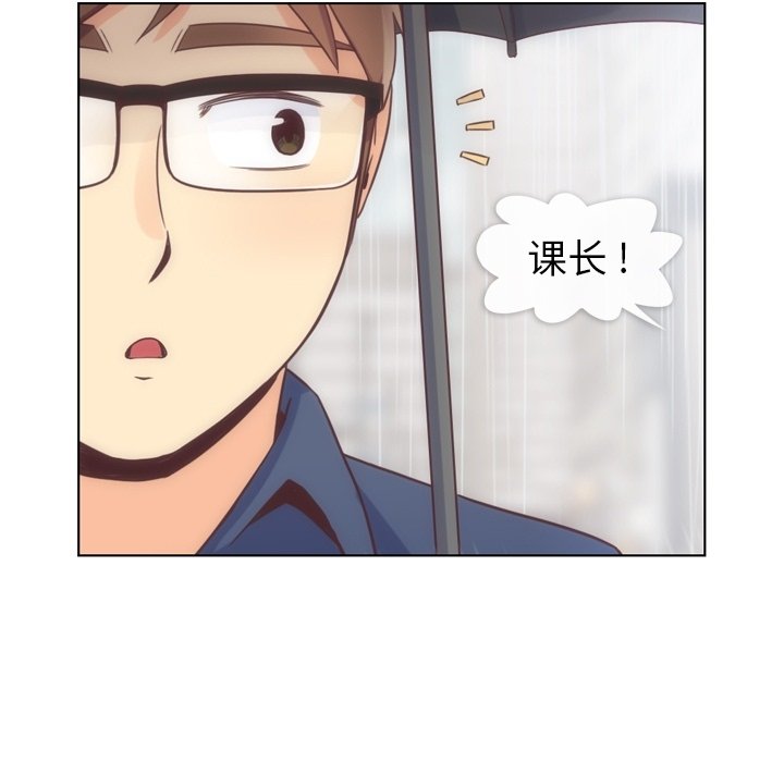 第47話 - 第63张