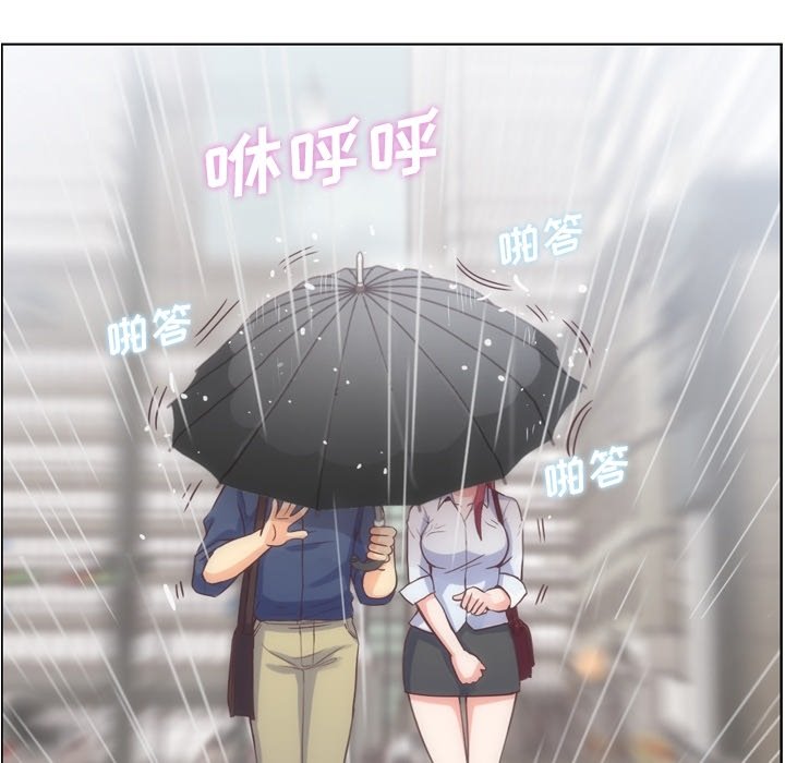 第47話 - 第71张
