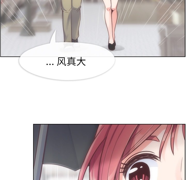 第47話 - 第72张