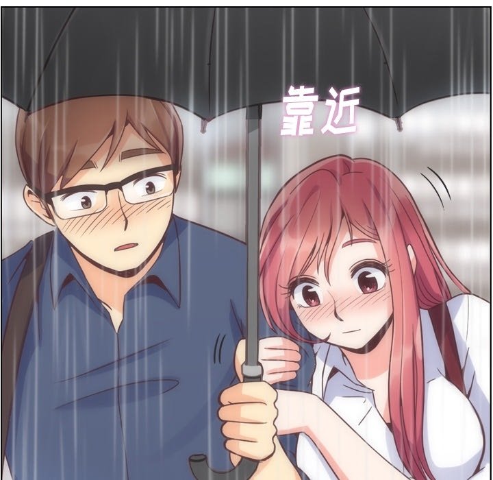 第47話 - 第83张