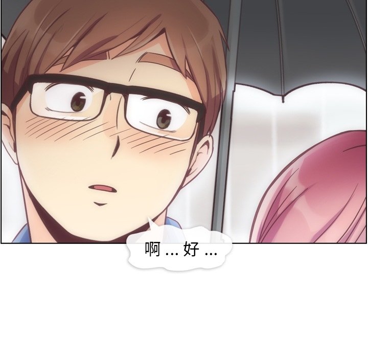 第47話 - 第86张