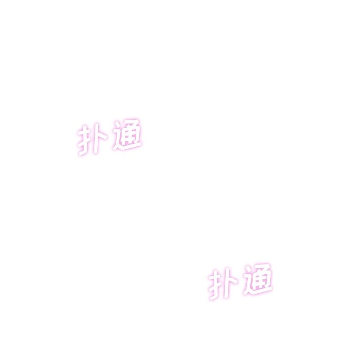 第47話 - 第87张