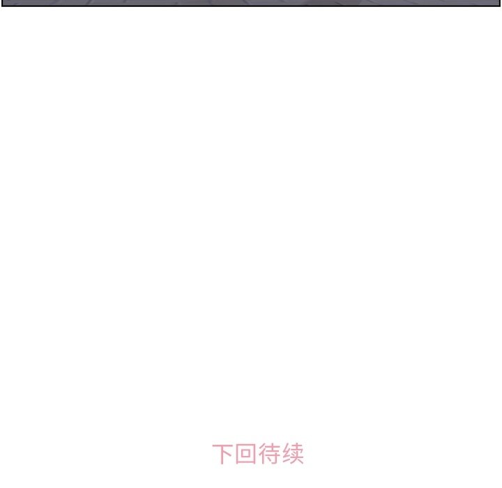 第48話 - 第107张