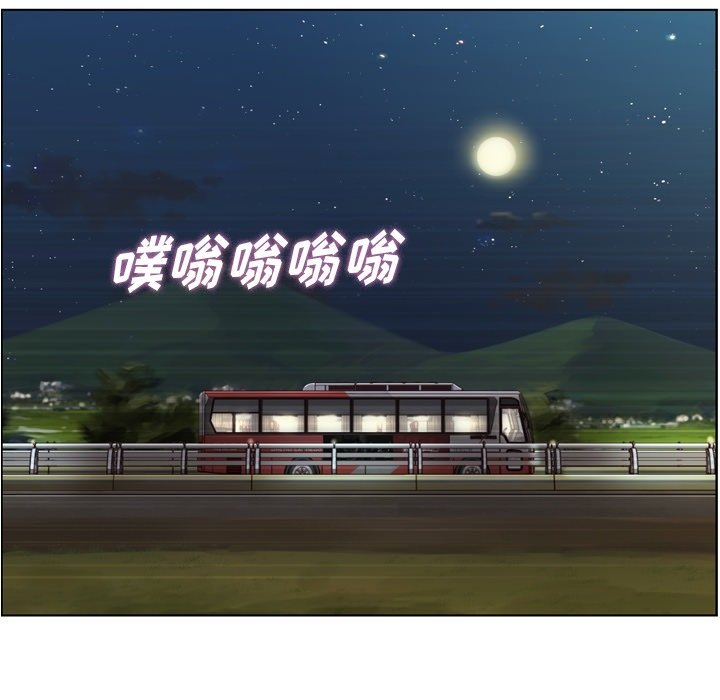 第48話 - 第14张