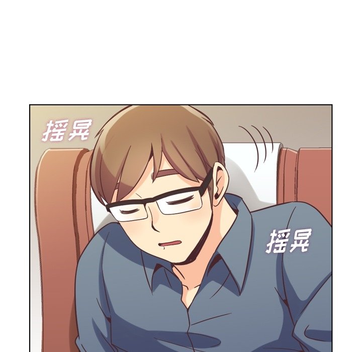 第48話 - 第15张
