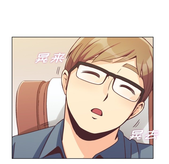 第48話 - 第19张