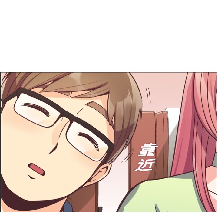 第48話 - 第20张