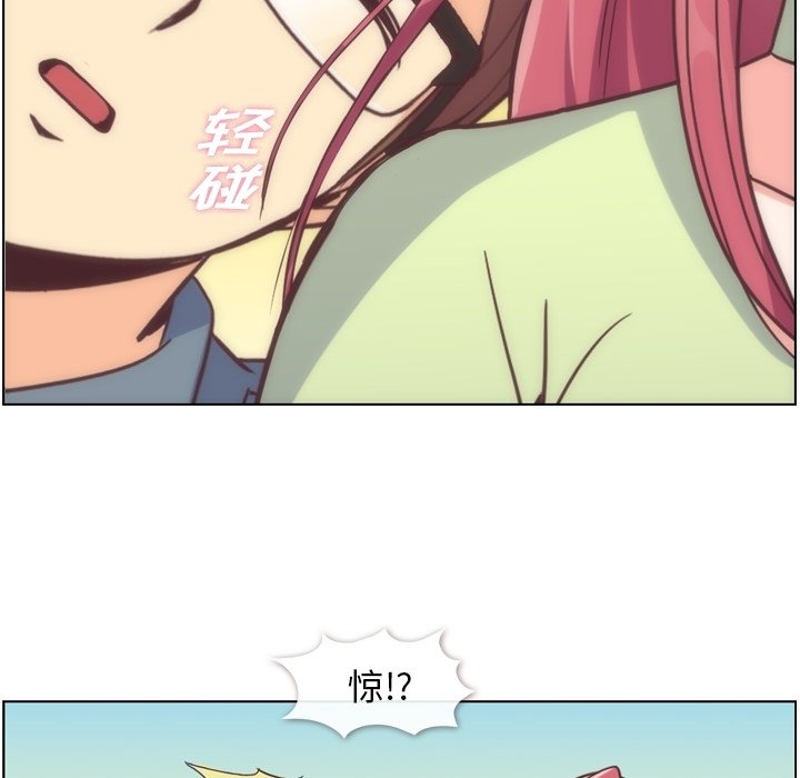 第48話 - 第22张