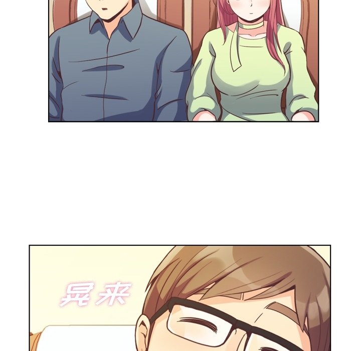 第48話 - 第26张