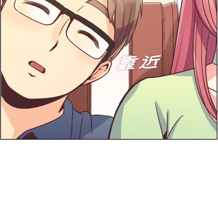 第48話 - 第28张