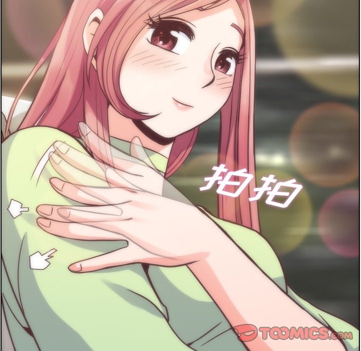 第48話 - 第37张