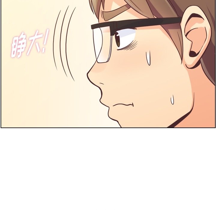 第48話 - 第43张