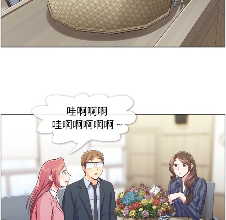 第48話 - 第56张