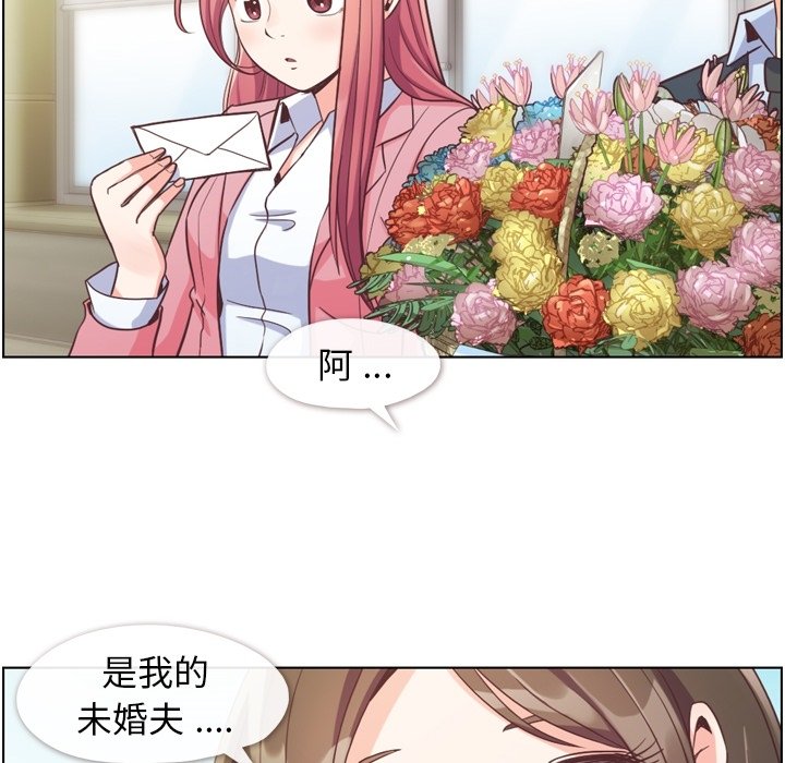 第48話 - 第58张