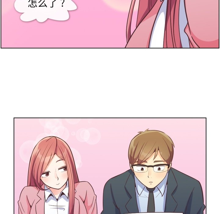 第48話 - 第64张