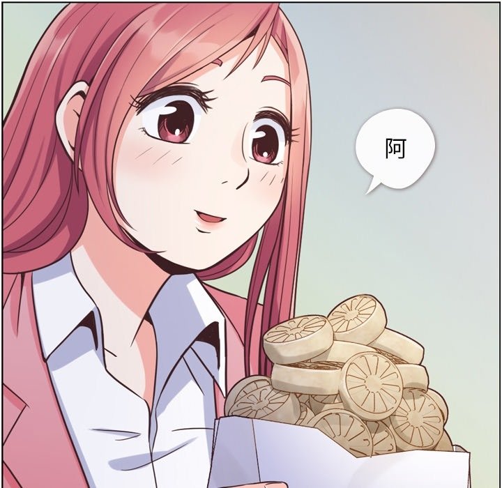 第48話 - 第94张