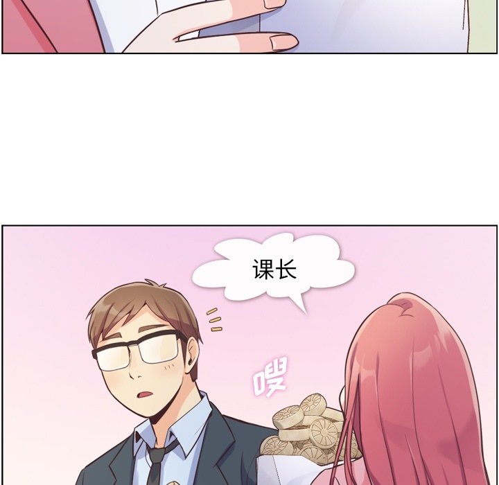 第48話 - 第95张