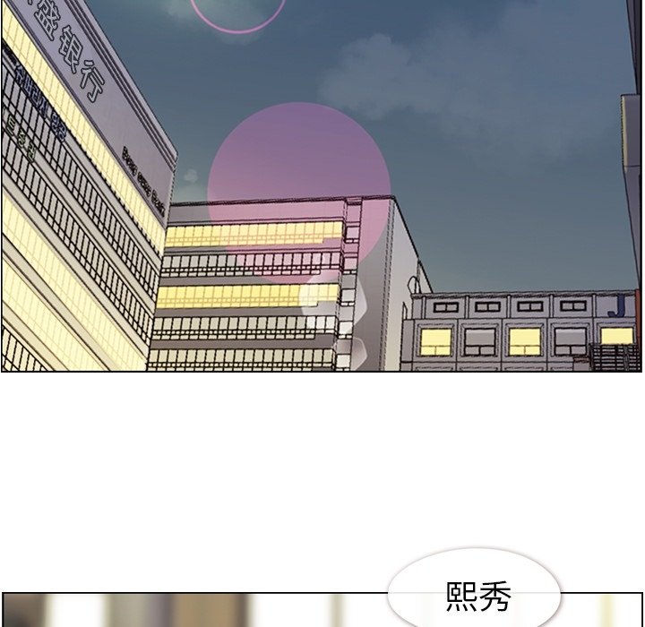 第49話 - 第18张