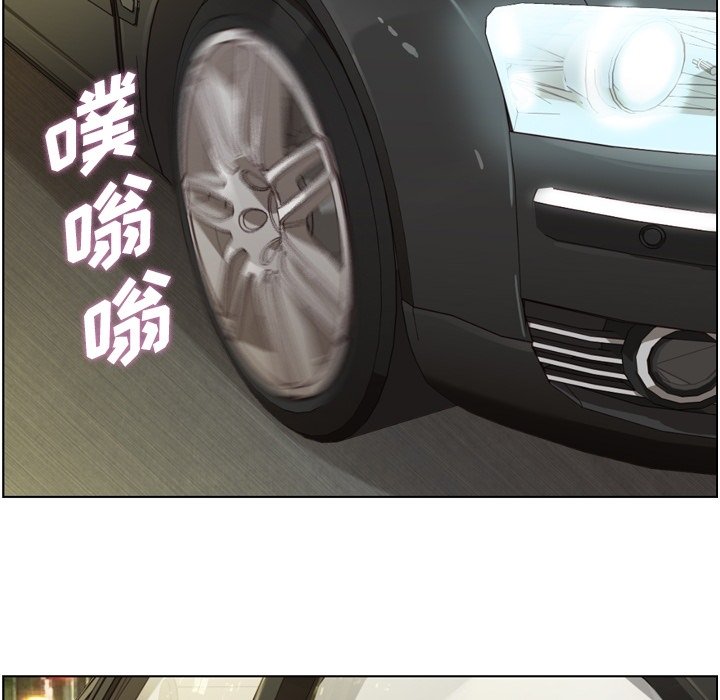 第49話 - 第27张