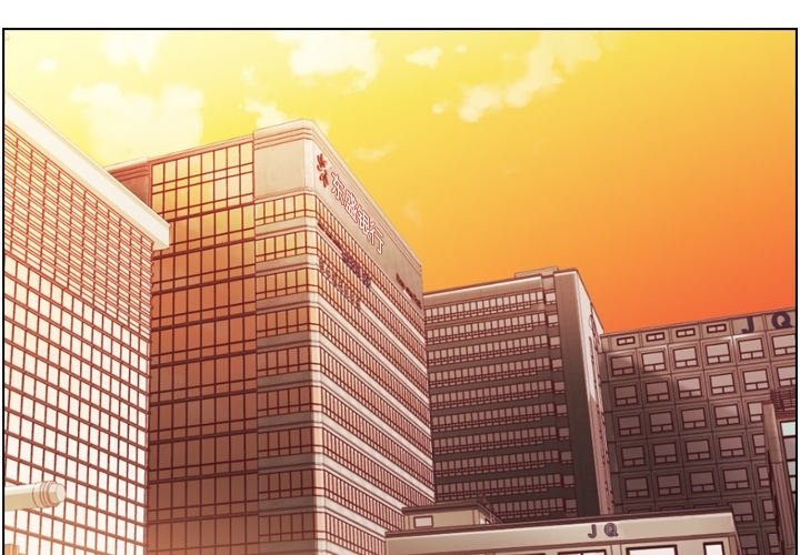 第49話 - 第3张