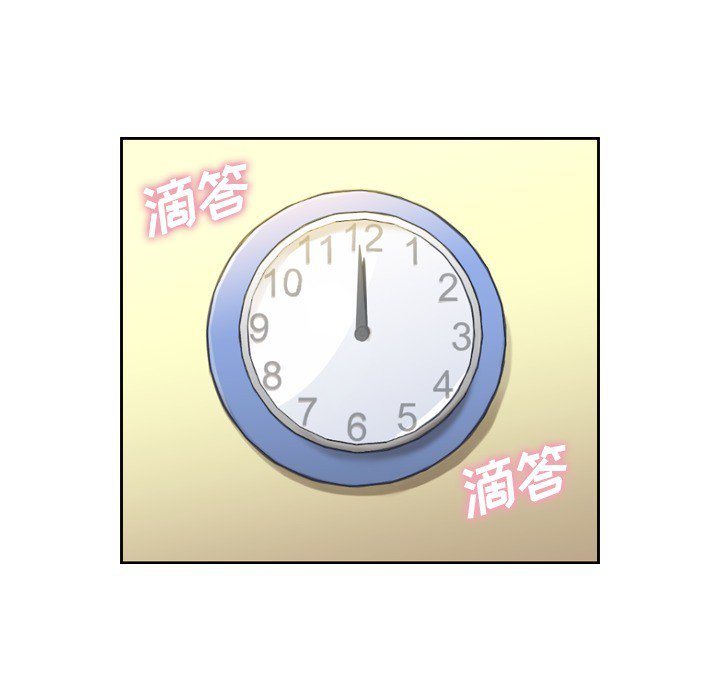 第5話 - 第11张