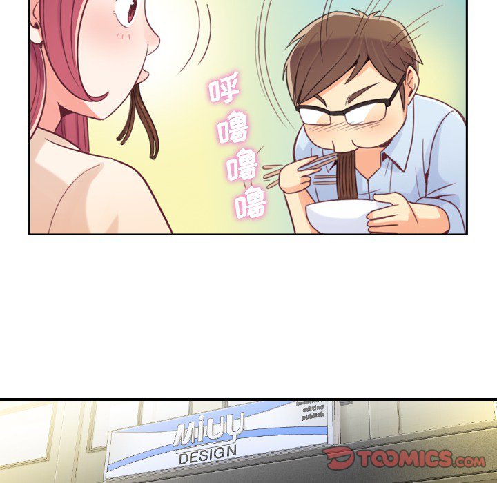 第5話 - 第18张
