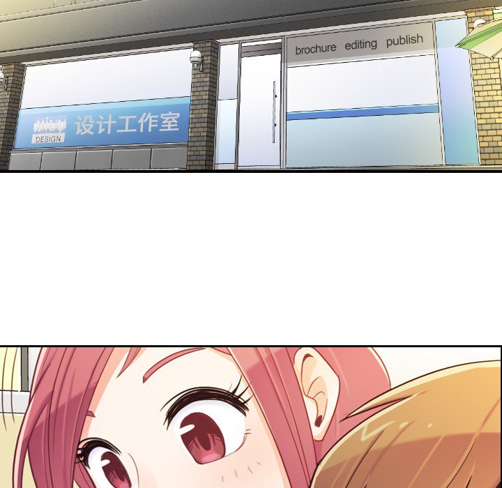 第5話 - 第19张