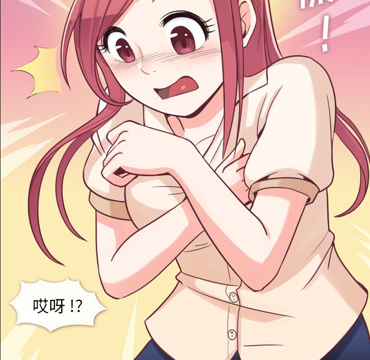 第5話 - 第25张