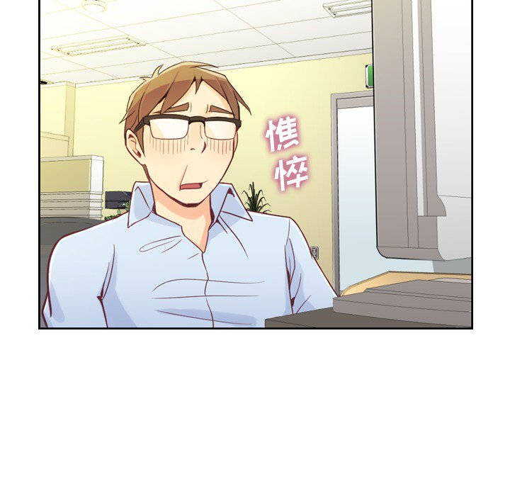 第5話 - 第34张