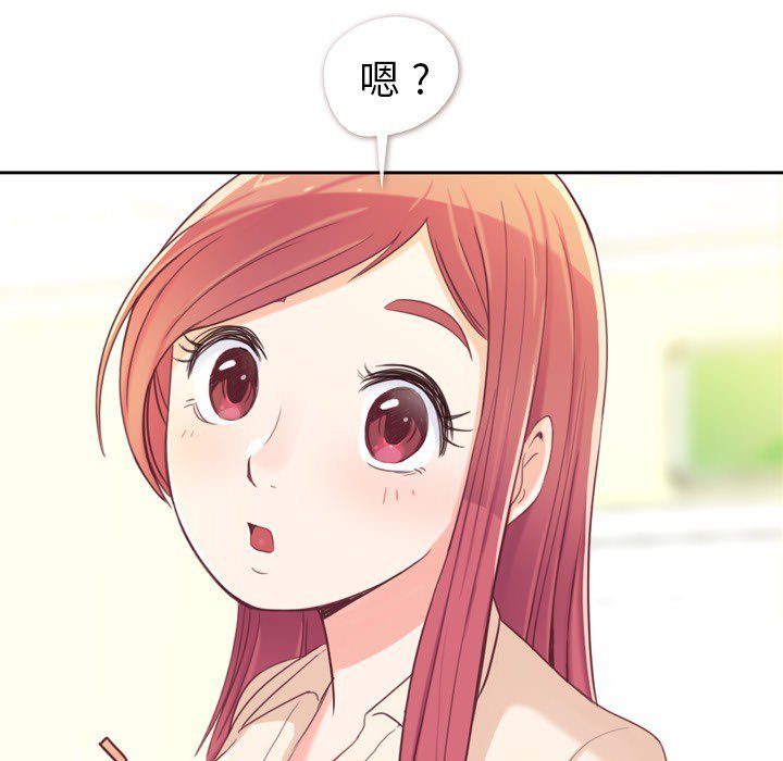 第5話 - 第39张