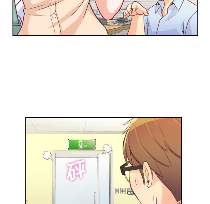 第5話 - 第45张
