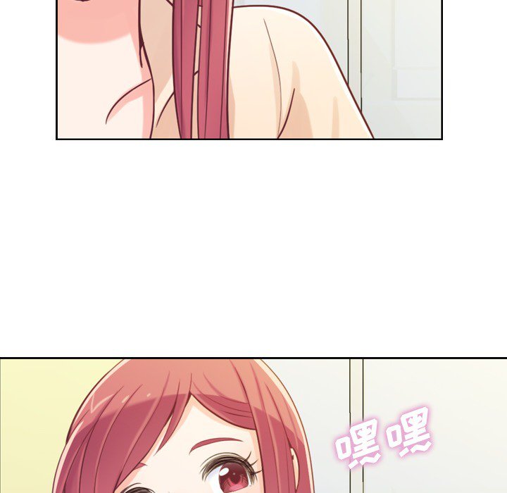 第5話 - 第48张