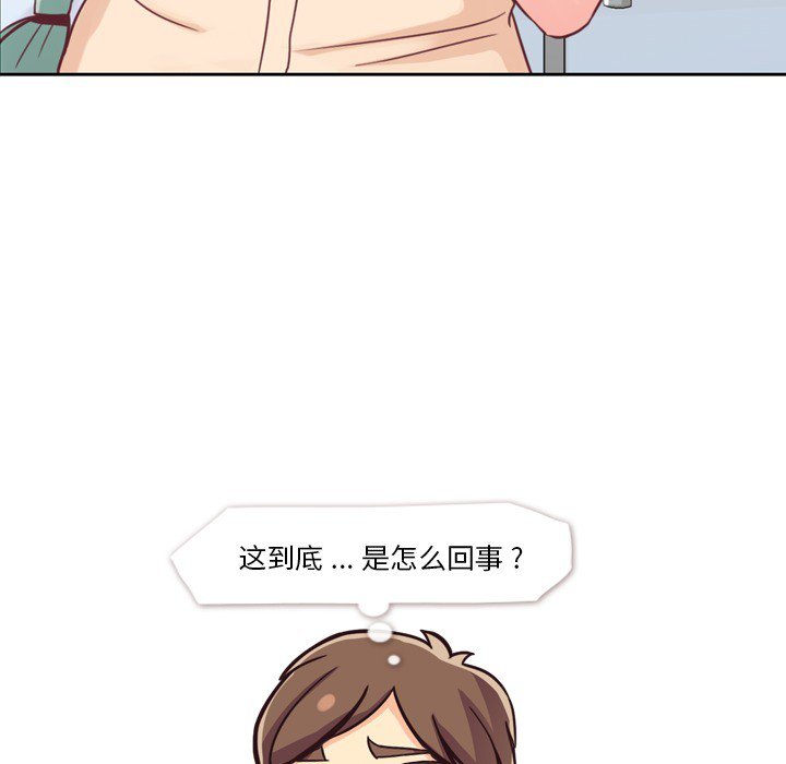 第5話 - 第50张