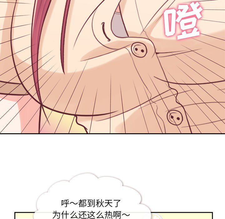 第5話 - 第7张