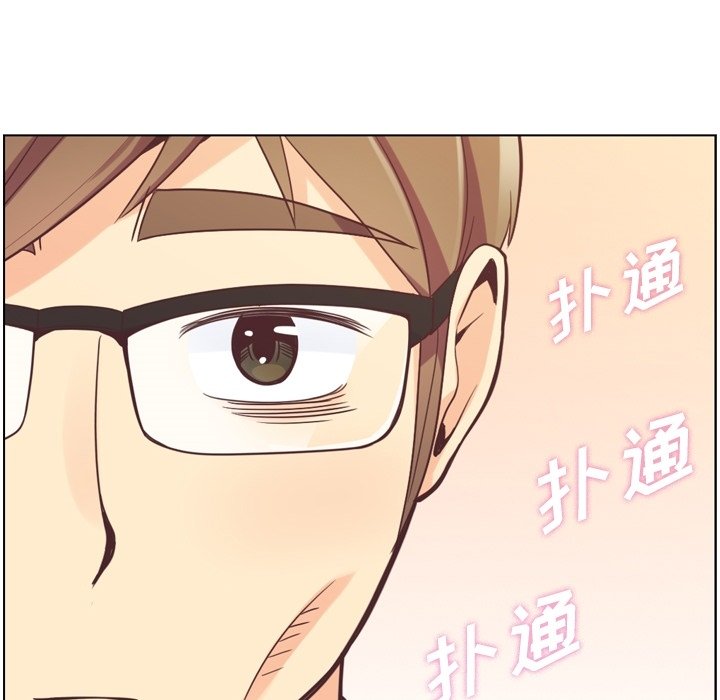 第50話 - 第102张