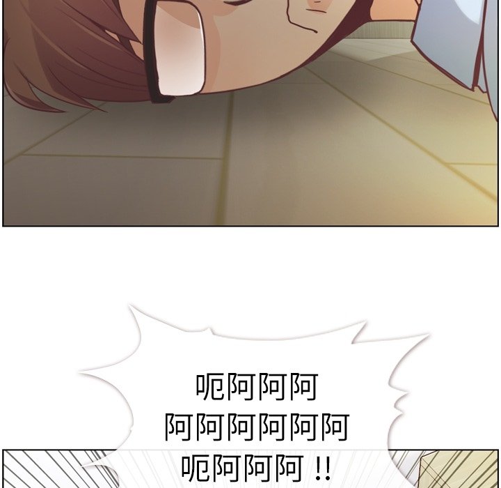 第50話 - 第116张