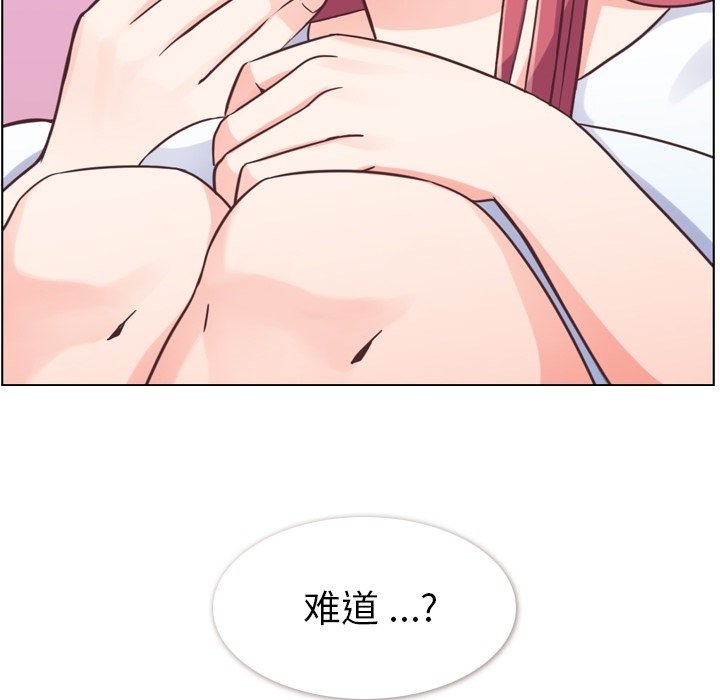 第50話 - 第125张