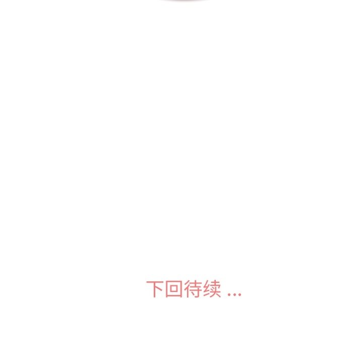 第50話 - 第126张