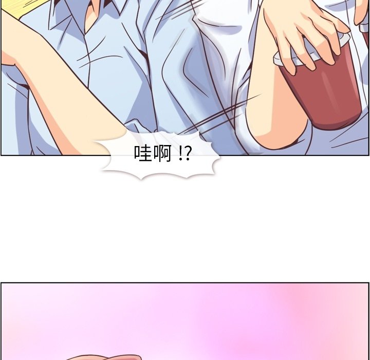 第50話 - 第16张