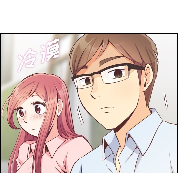 第50話 - 第23张