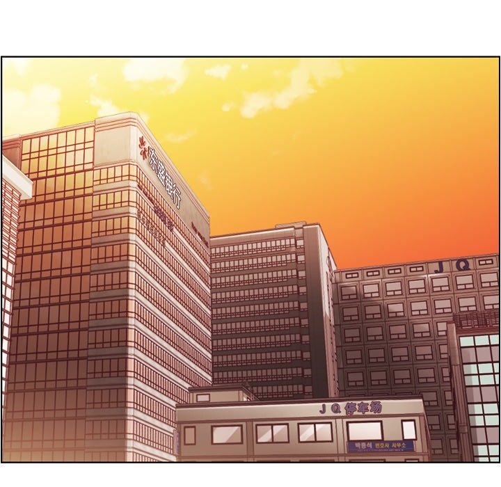 第50話 - 第42张