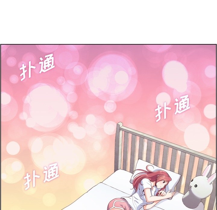 第50話 - 第53张
