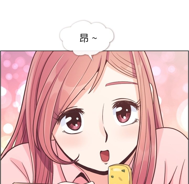 第50話 - 第8张